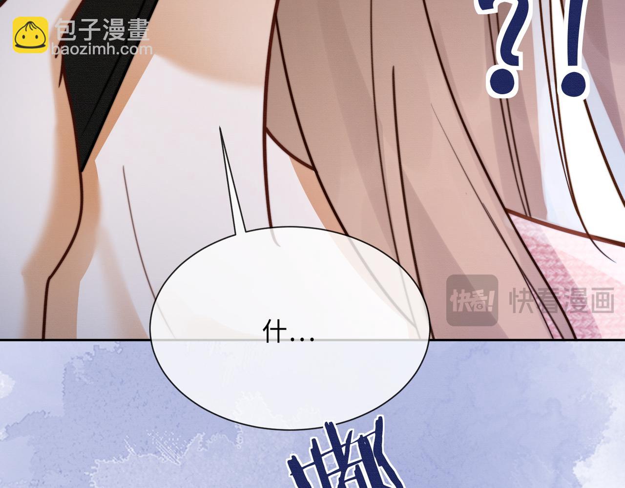 第34话 挑衅不成反打脸(1/3)-第34话