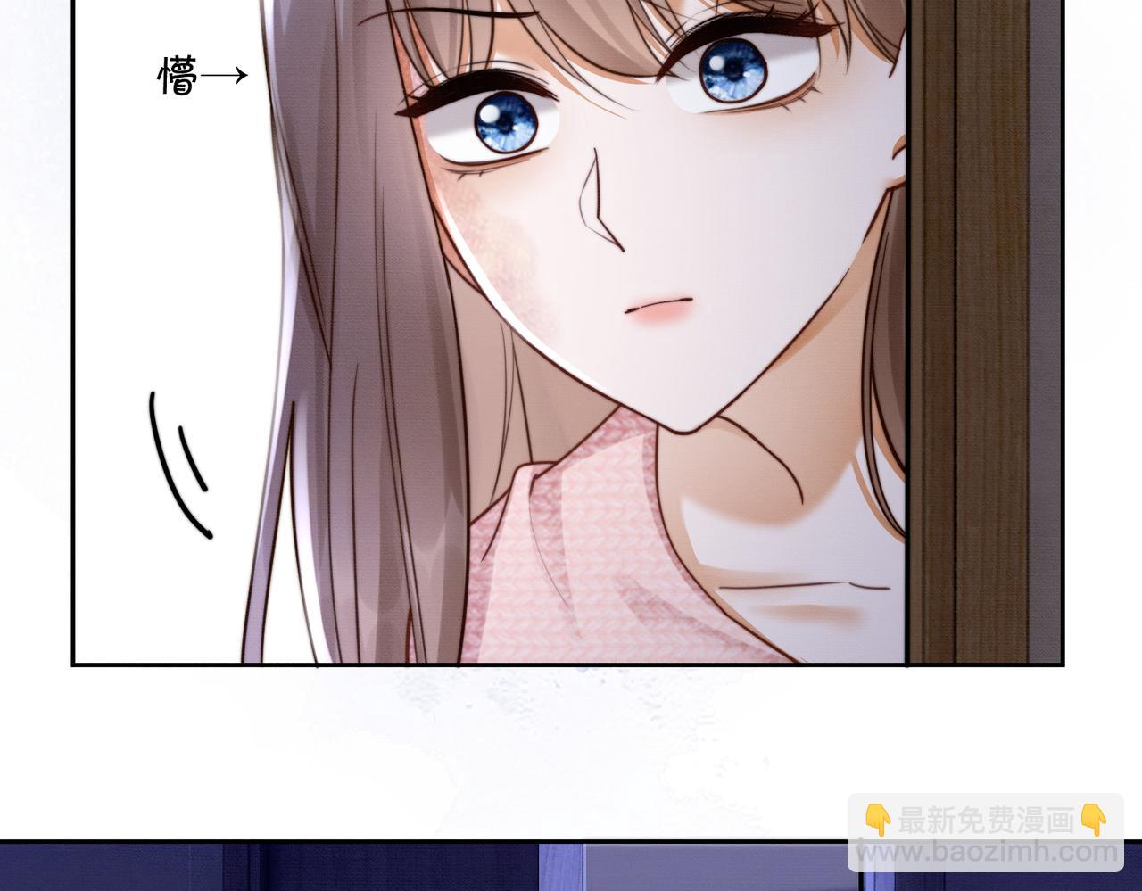 第34话 挑衅不成反打脸(1/3)-第34话