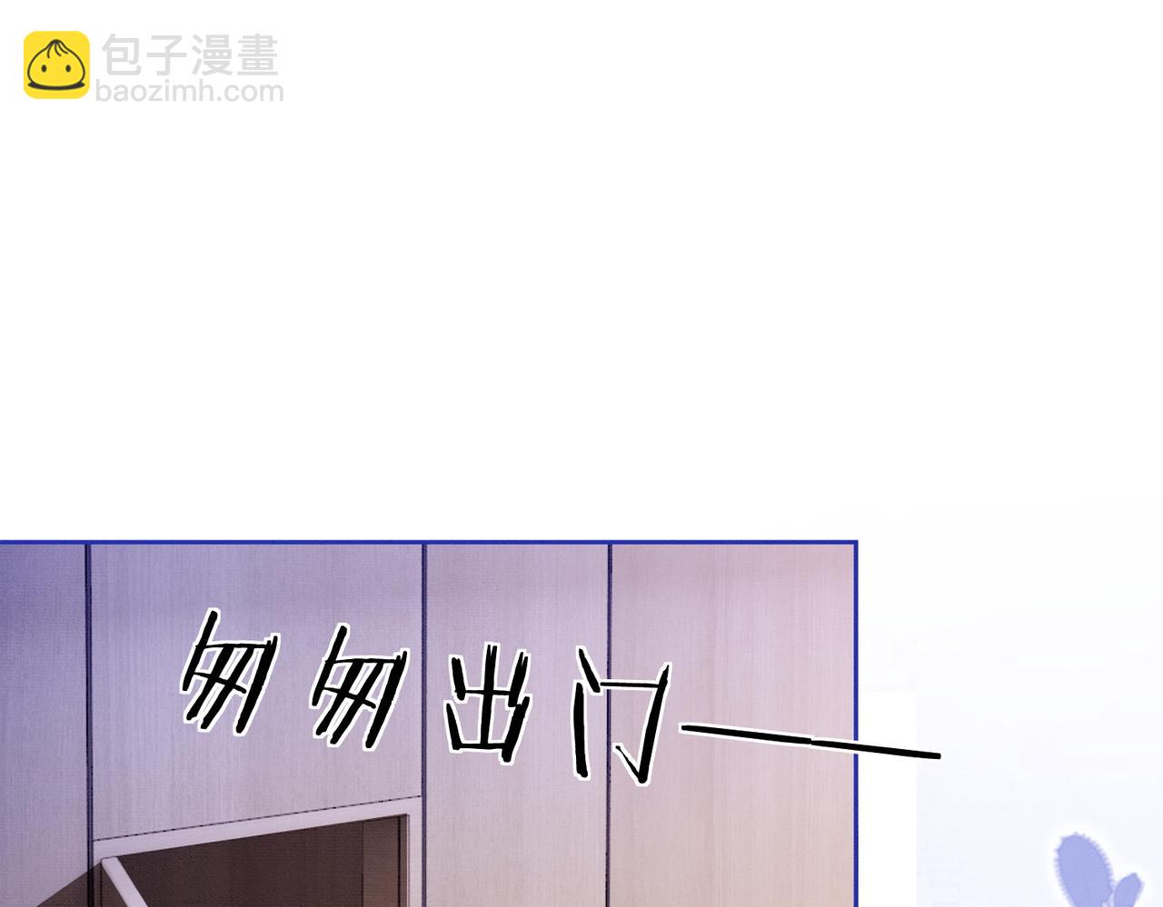 第34话 挑衅不成反打脸(1/3)-第34话