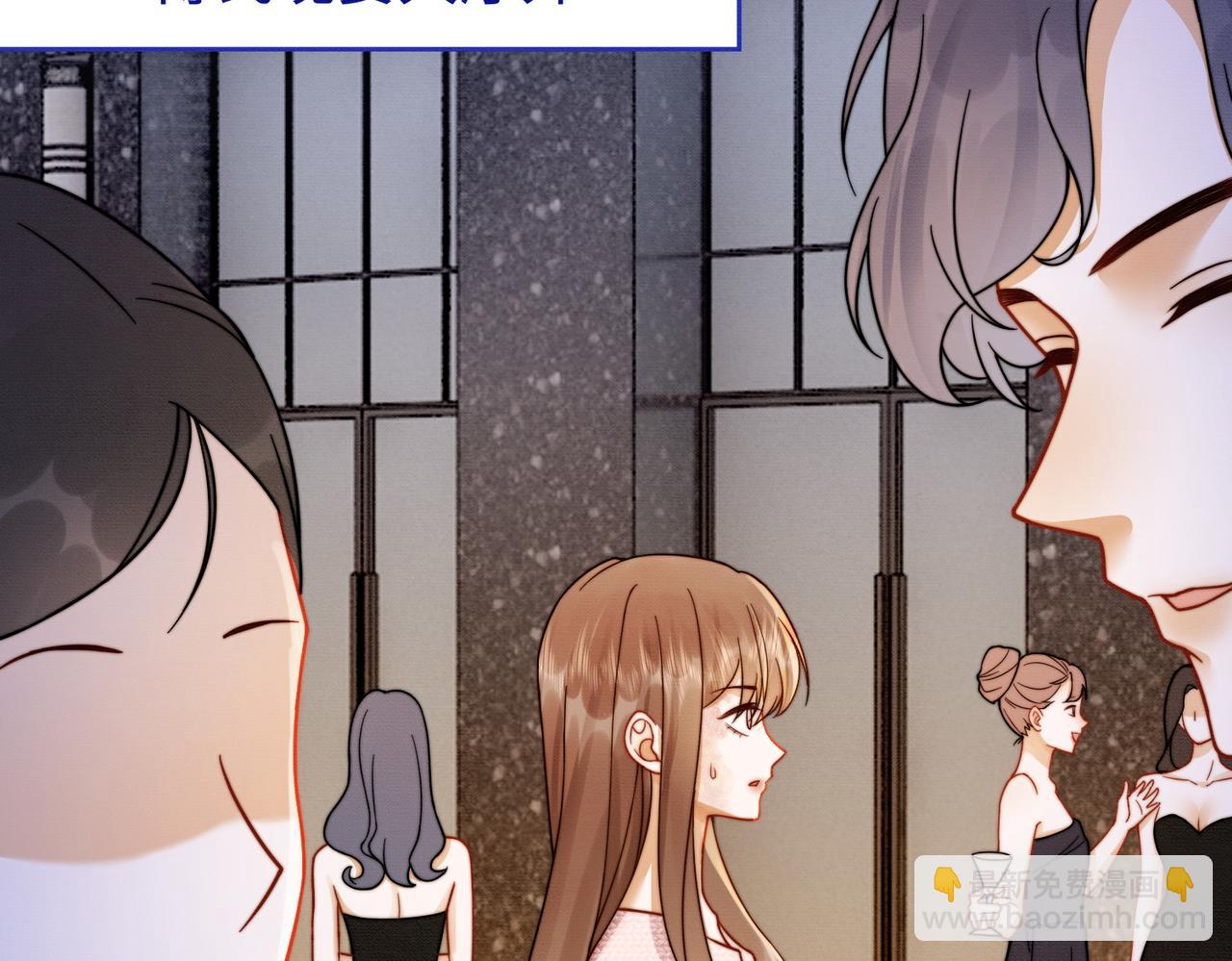 第34话 挑衅不成反打脸(1/3)-第34话