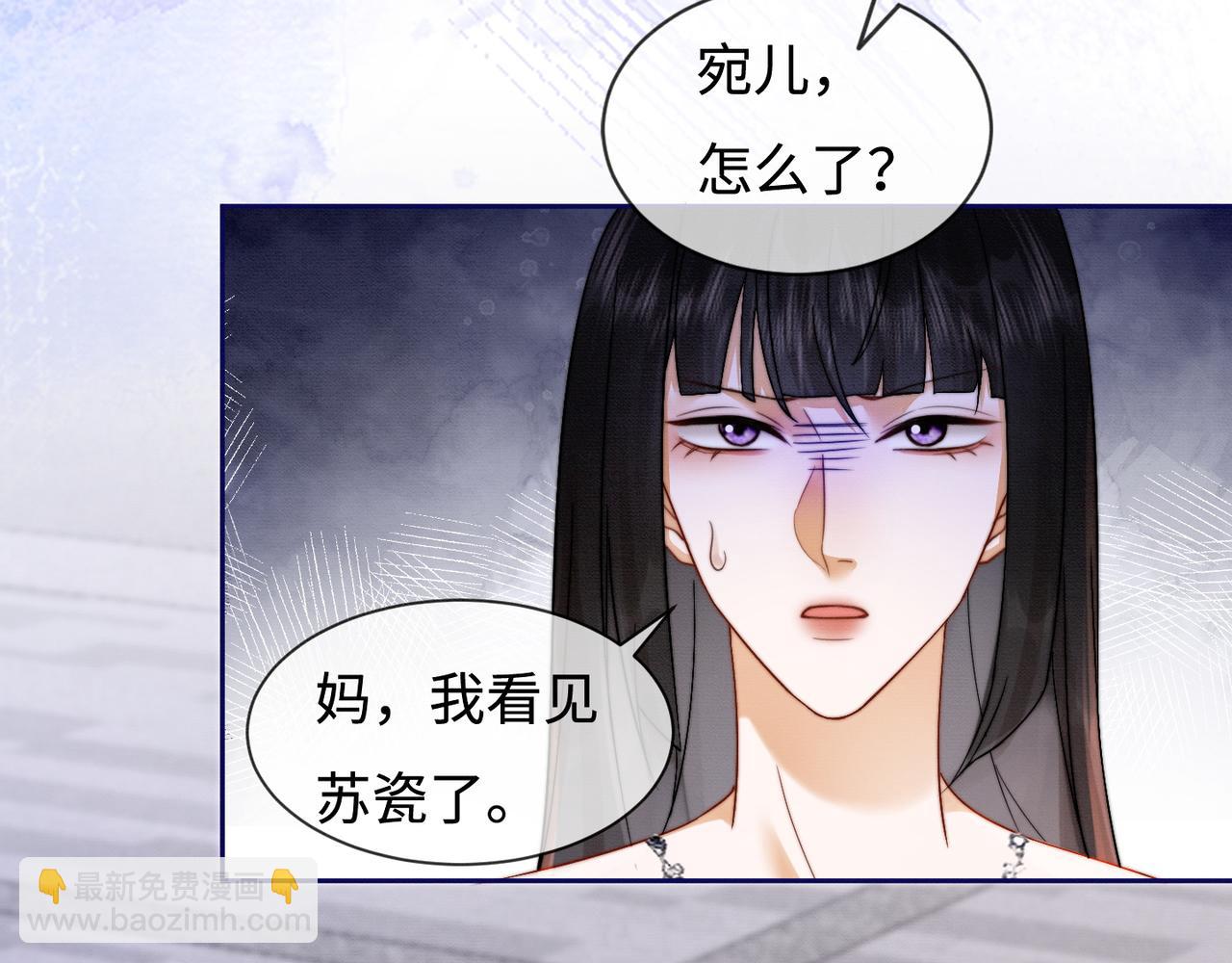 第34话 挑衅不成反打脸(1/3)-第34话