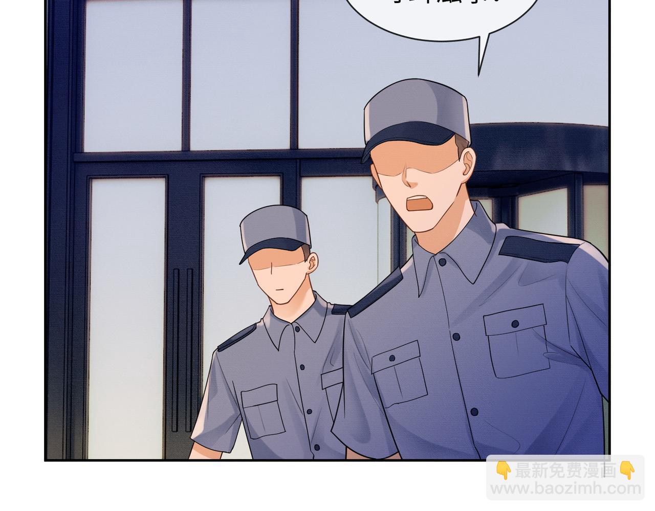 第34话 挑衅不成反打脸(1/3)-第34话