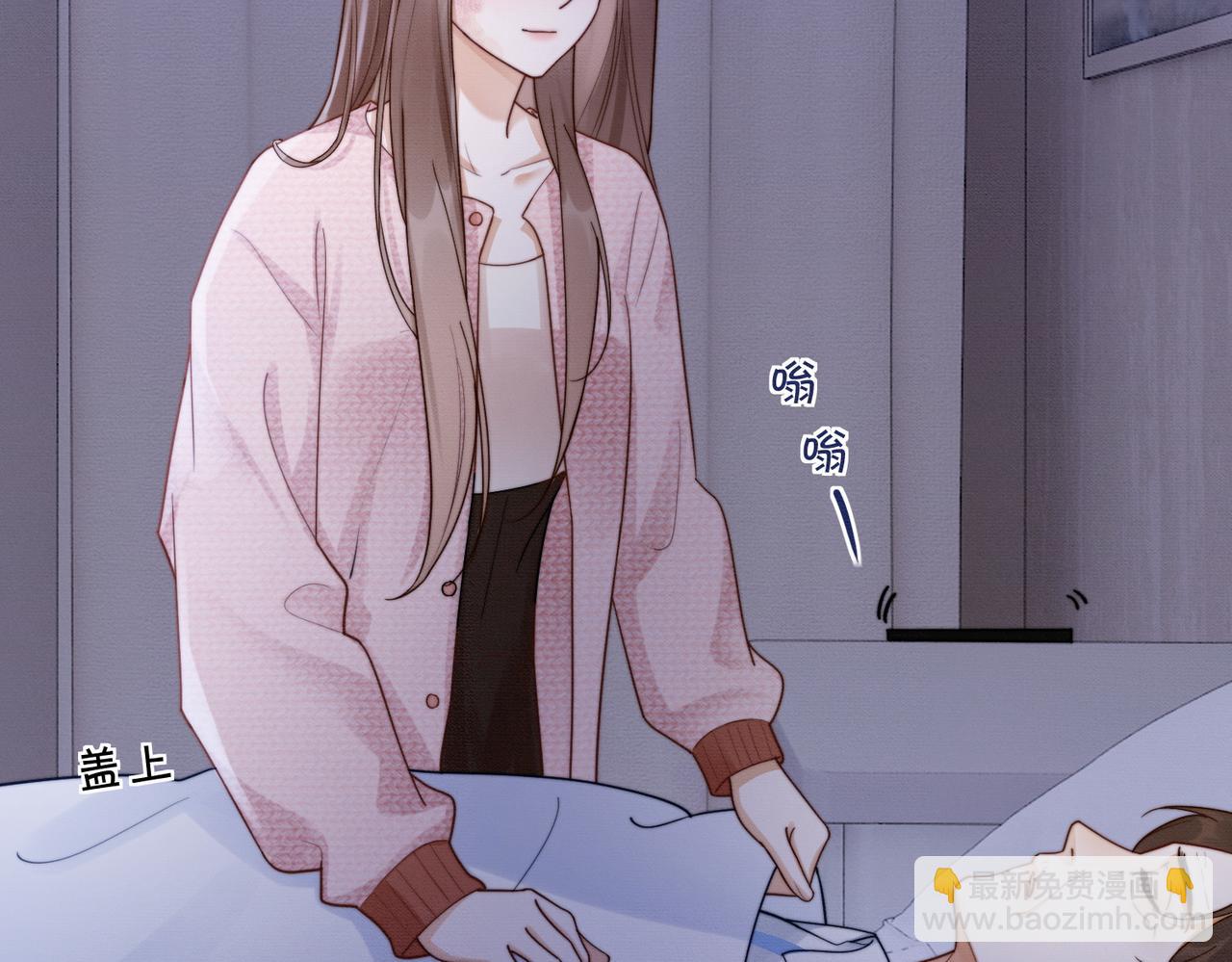 第34话 挑衅不成反打脸(1/3)-第34话