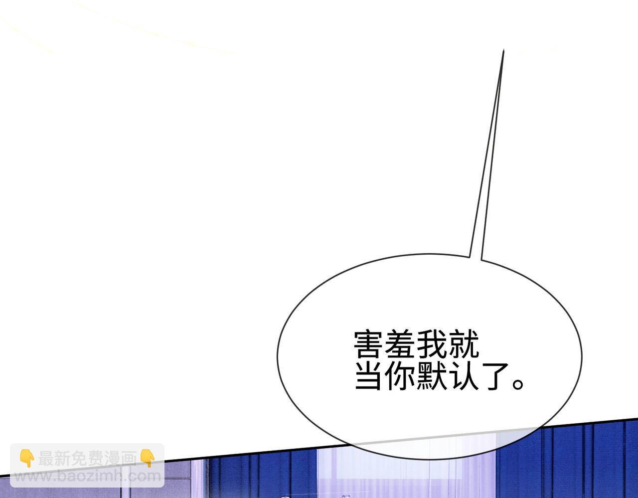 第36话 浪漫共舞(1/3)-第36话