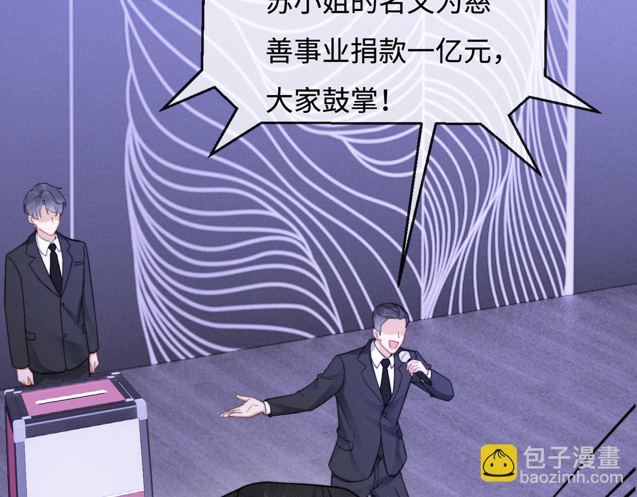 第36话 浪漫共舞(1/3)-第36话