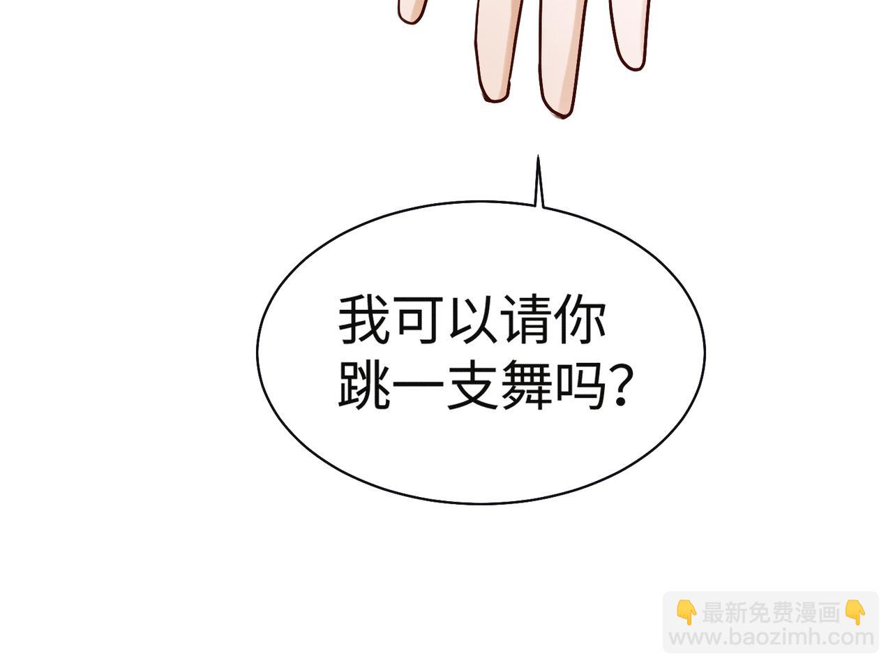 第36话 浪漫共舞(1/3)-第36话