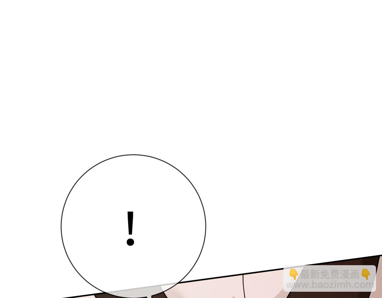 第38话 第一次约会(1/3)-第38话