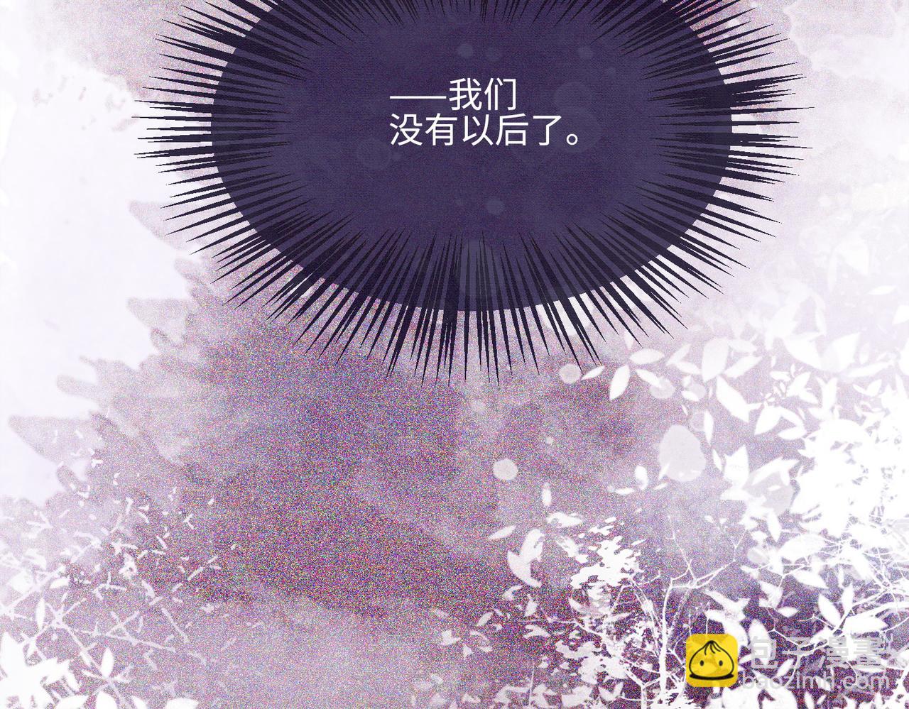 第38话 第一次约会(1/3)-第38话