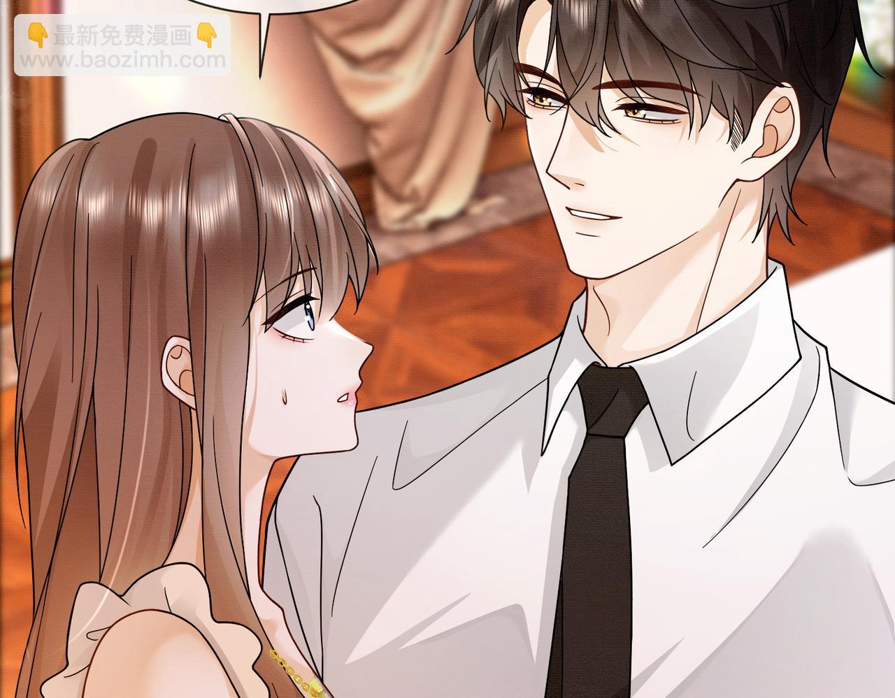 第38话 第一次约会(1/3)-第38话