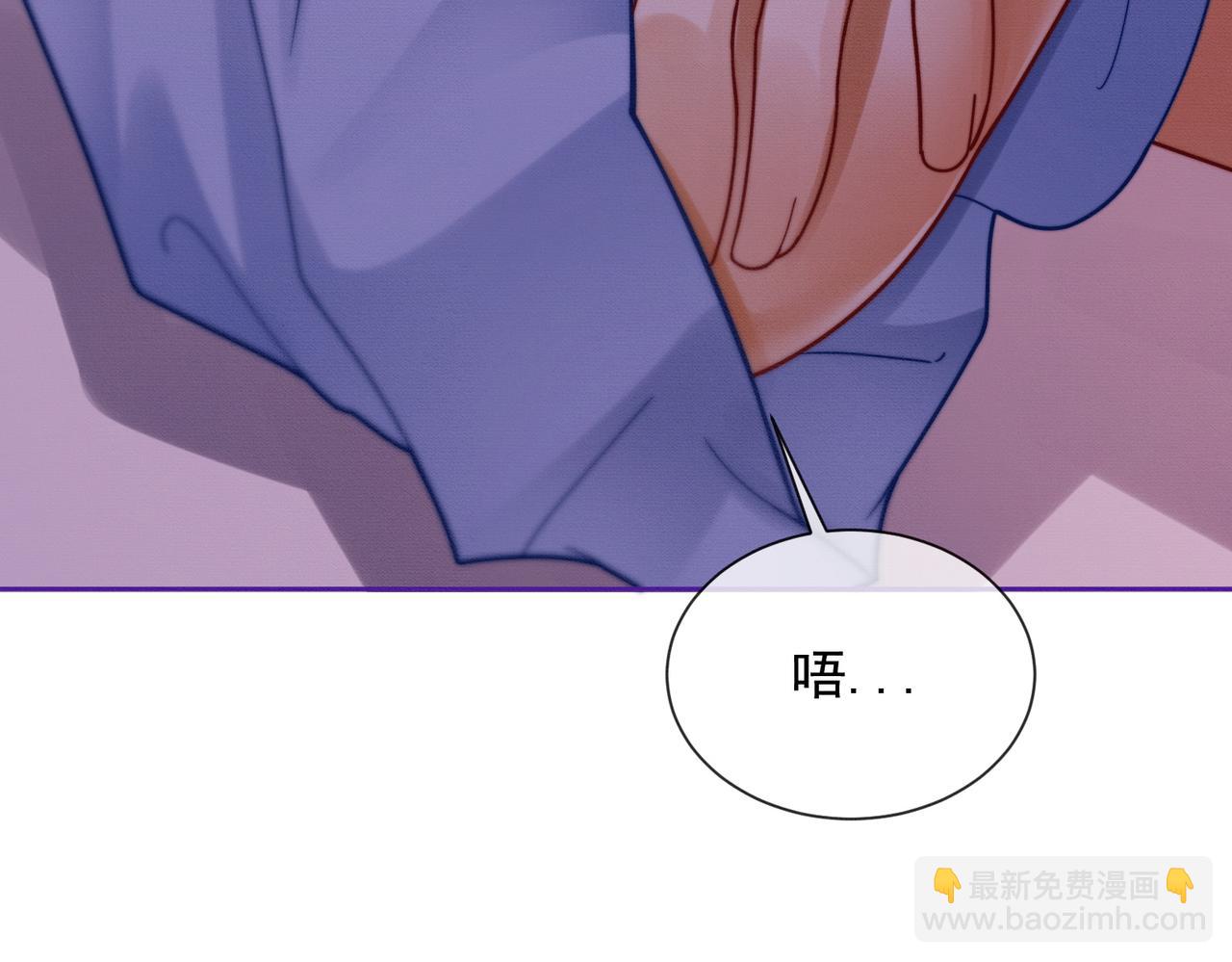 第40话 我们结束了(1/3)-第40话