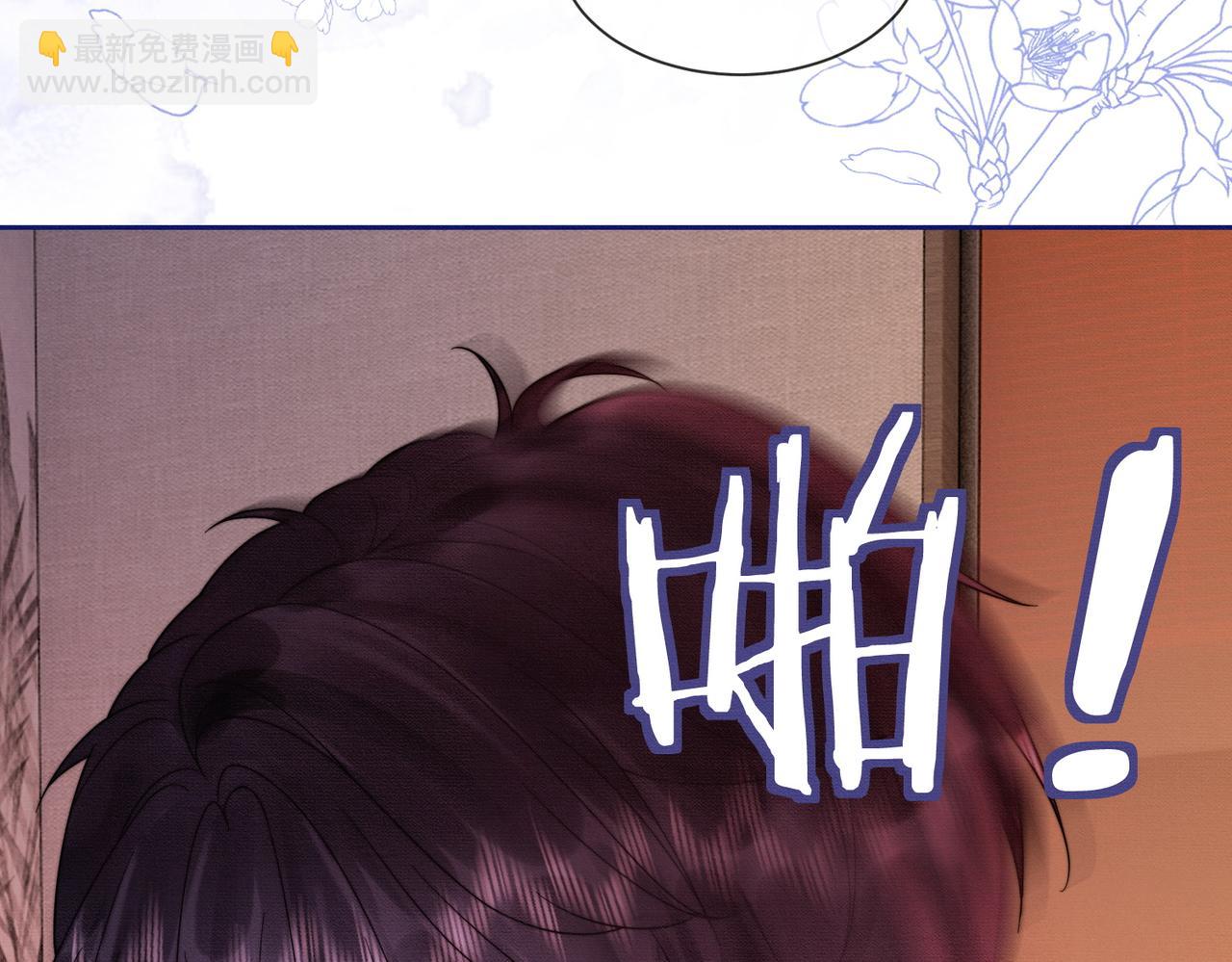 第40话 我们结束了(1/3)-第40话