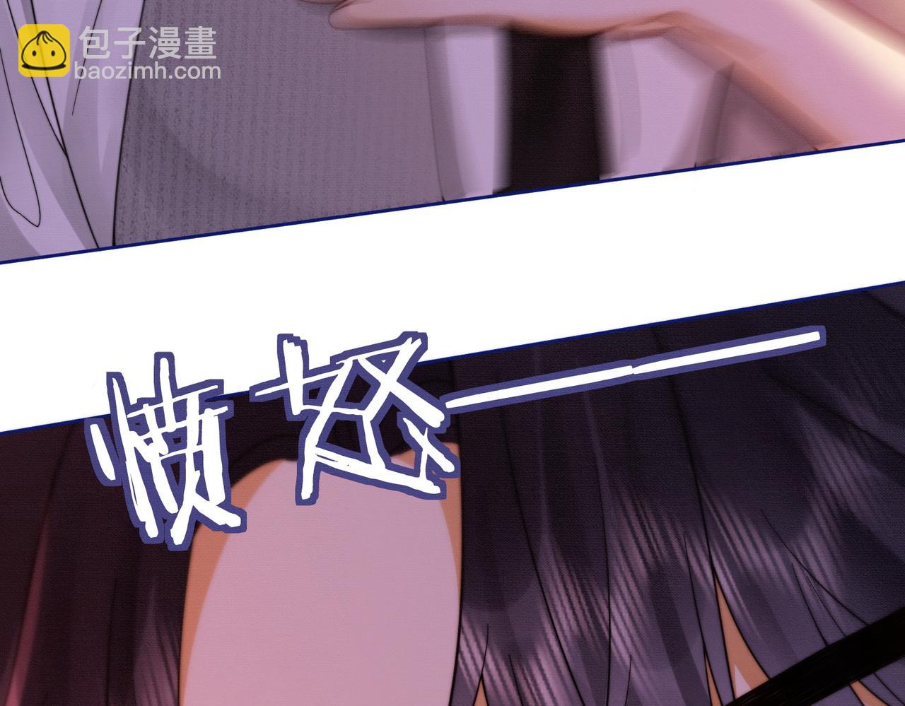 第40话 我们结束了(1/3)-第40话