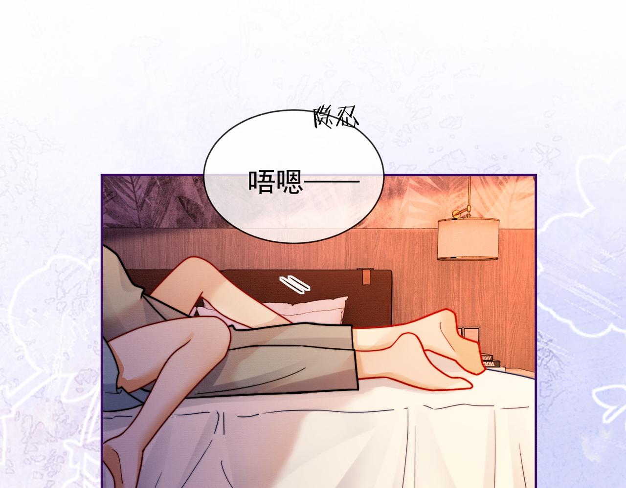 第40话 我们结束了(1/3)-第40话