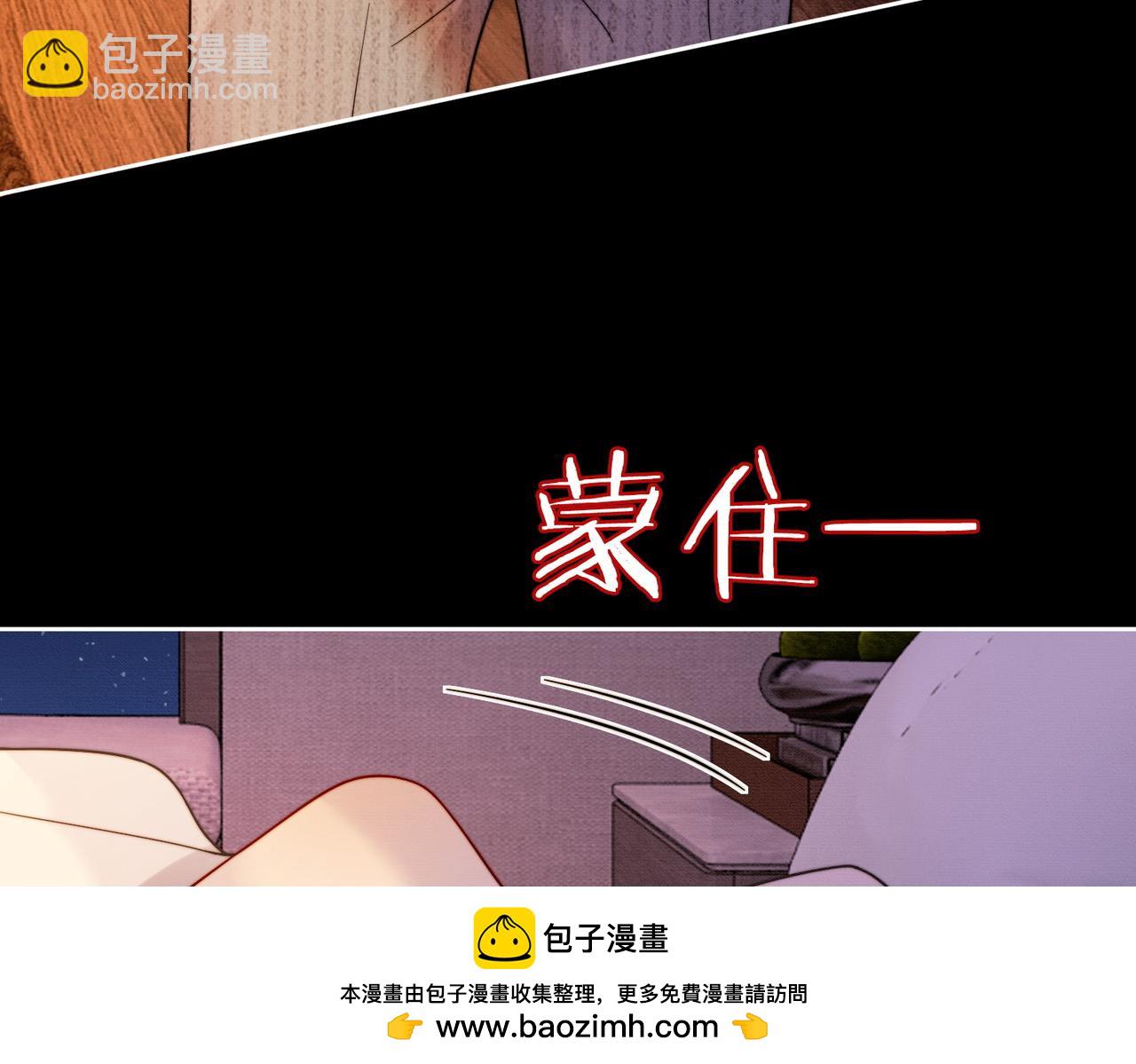 第40话 我们结束了(1/3)-第40话