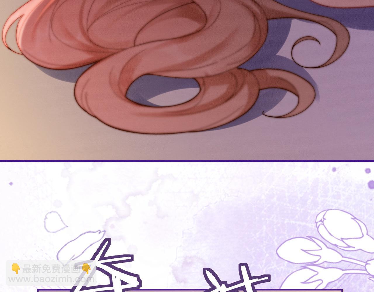 第40话 我们结束了(1/3)-第40话