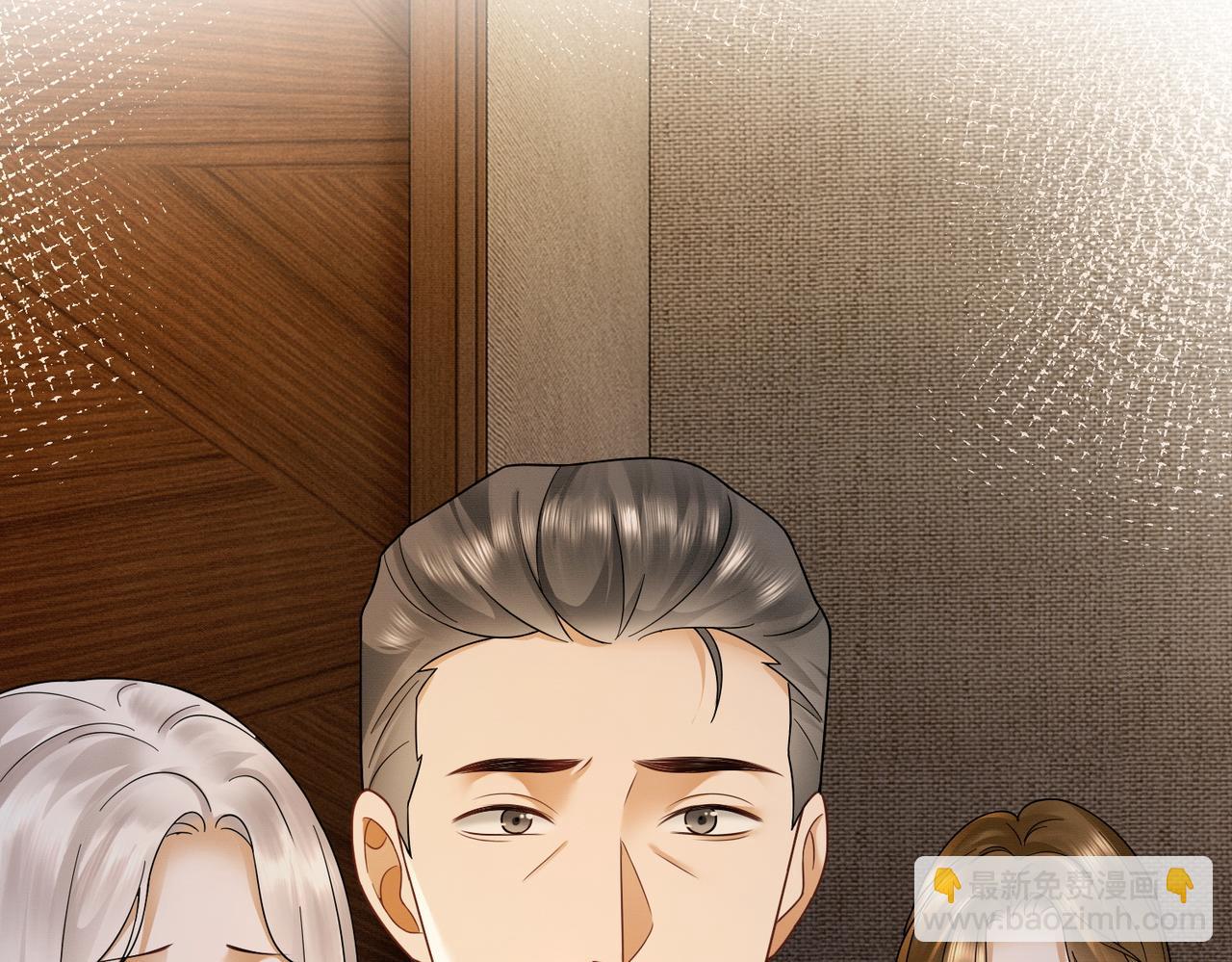 第42话 被瓷瓷拉黑(1/3)-第42话