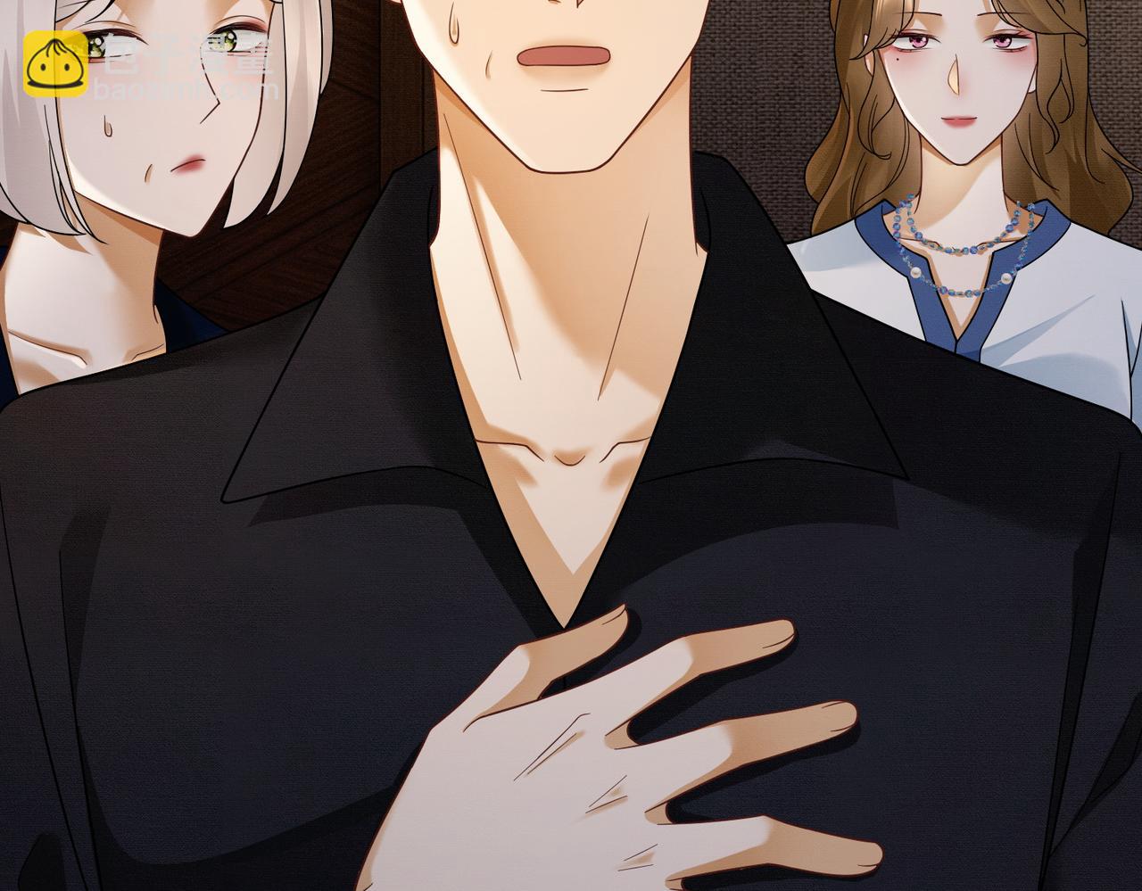 第42话 被瓷瓷拉黑(1/3)-第42话