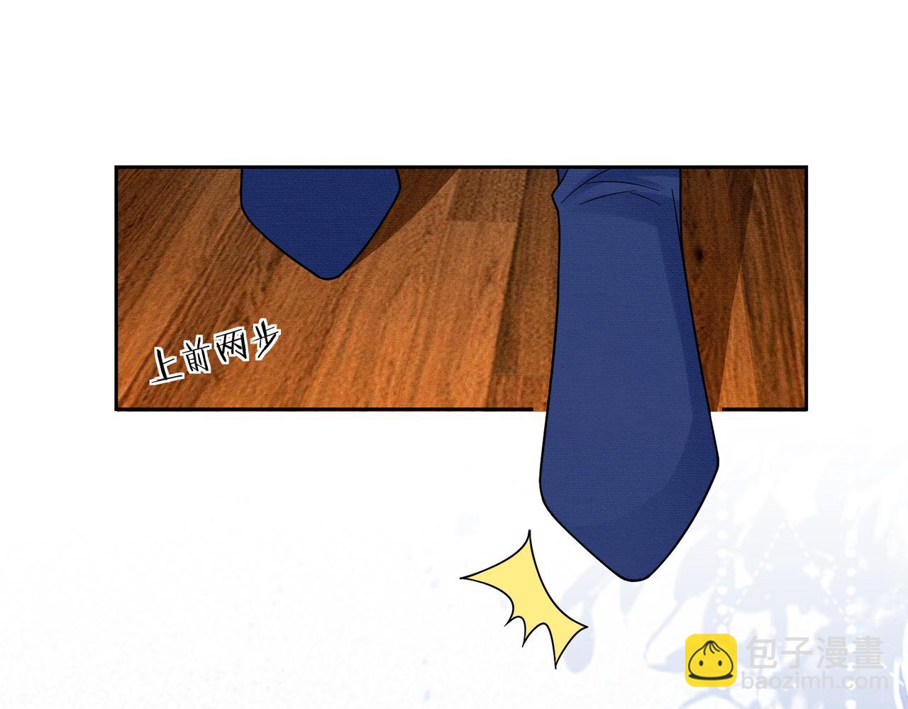 第42话 被瓷瓷拉黑(1/3)-第42话