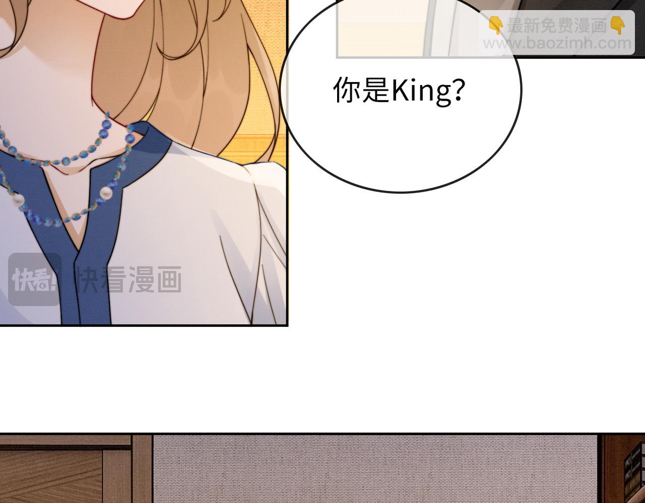 第42话 被瓷瓷拉黑(1/3)-第42话