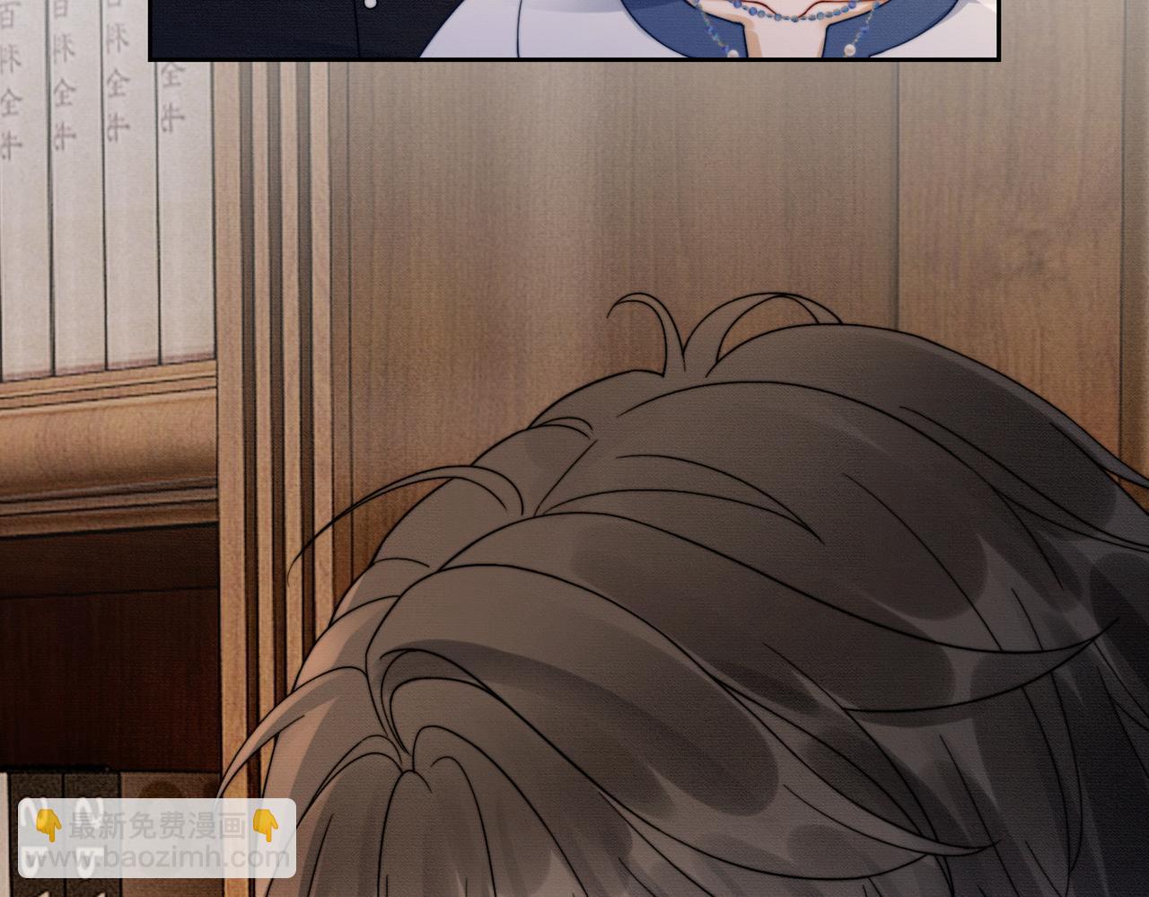 第42话 被瓷瓷拉黑(1/3)-第42话