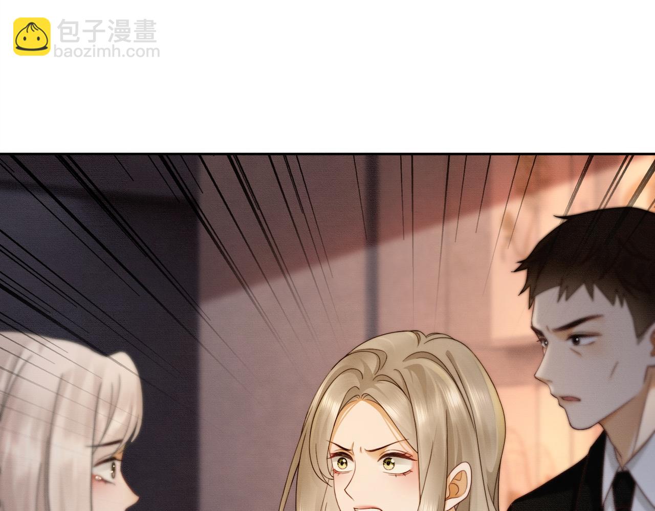 第42话 被瓷瓷拉黑(1/3)-第42话