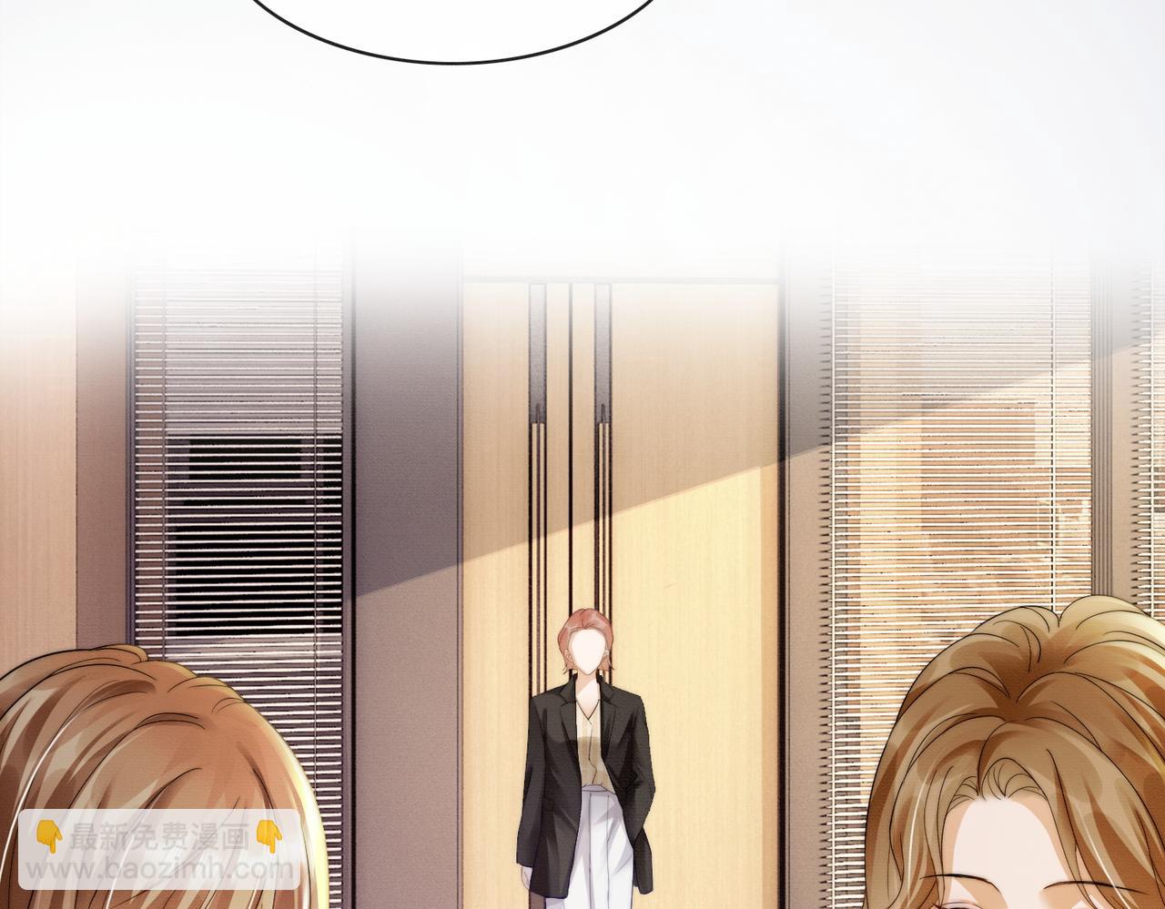 第44话 霸气开怼(1/3)-第44话