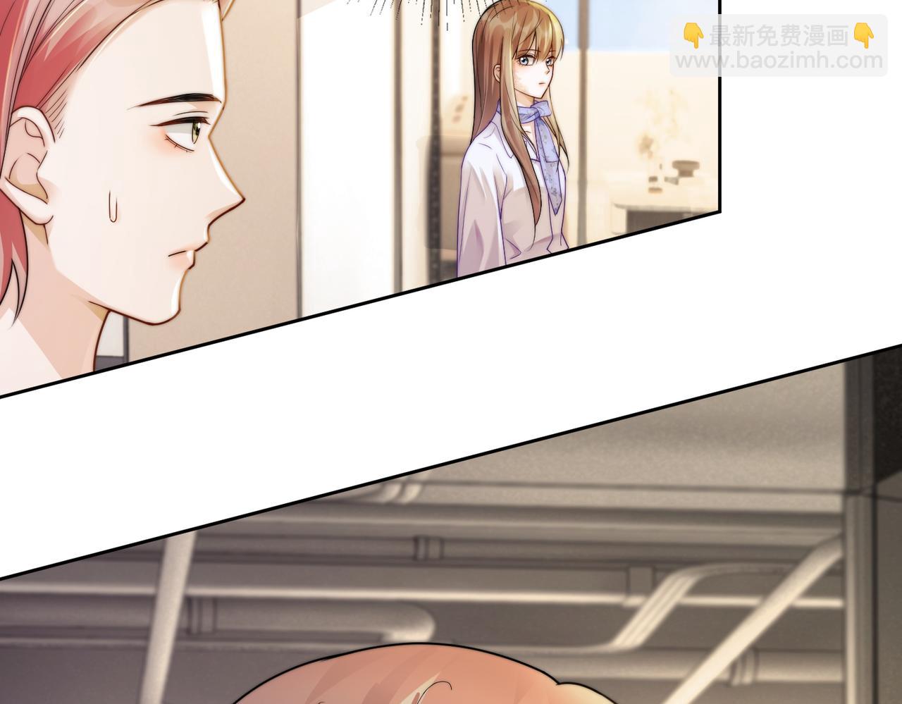 第44话 霸气开怼(1/3)-第44话