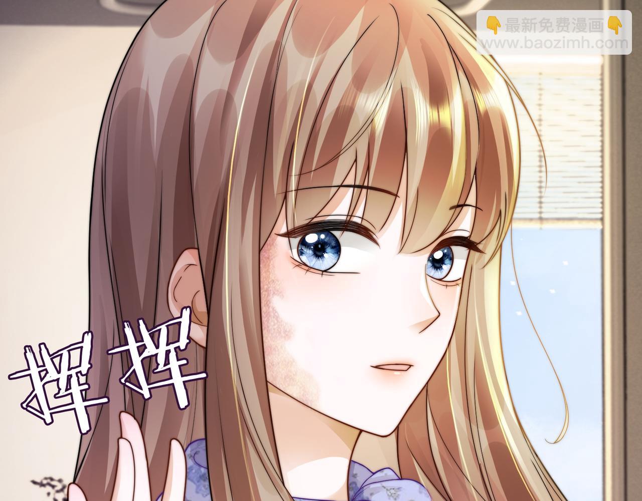 第44话 霸气开怼(1/3)-第44话