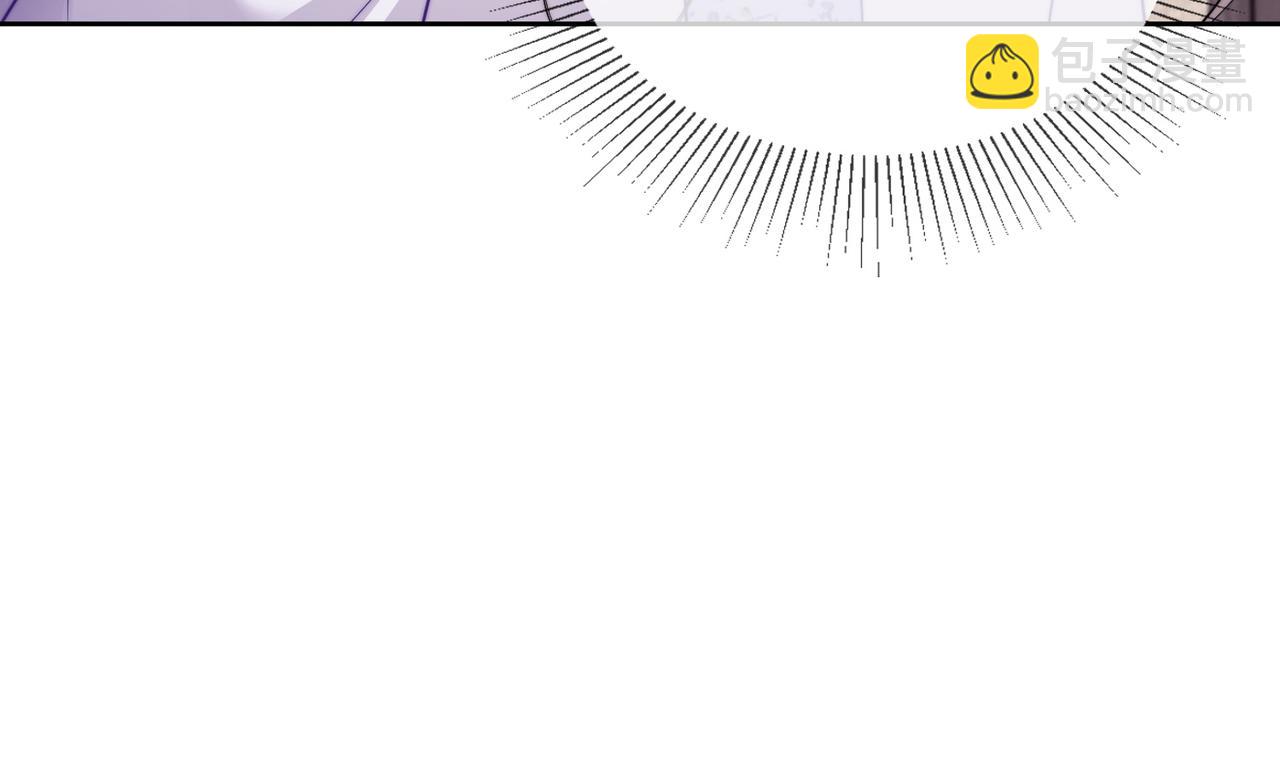 第44话 霸气开怼(1/3)-第44话