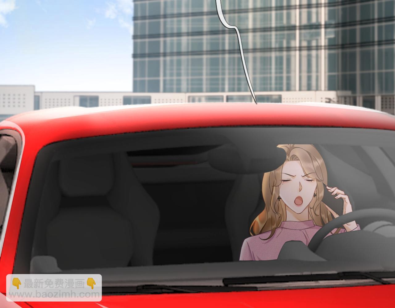 第44话 霸气开怼(1/3)-第44话