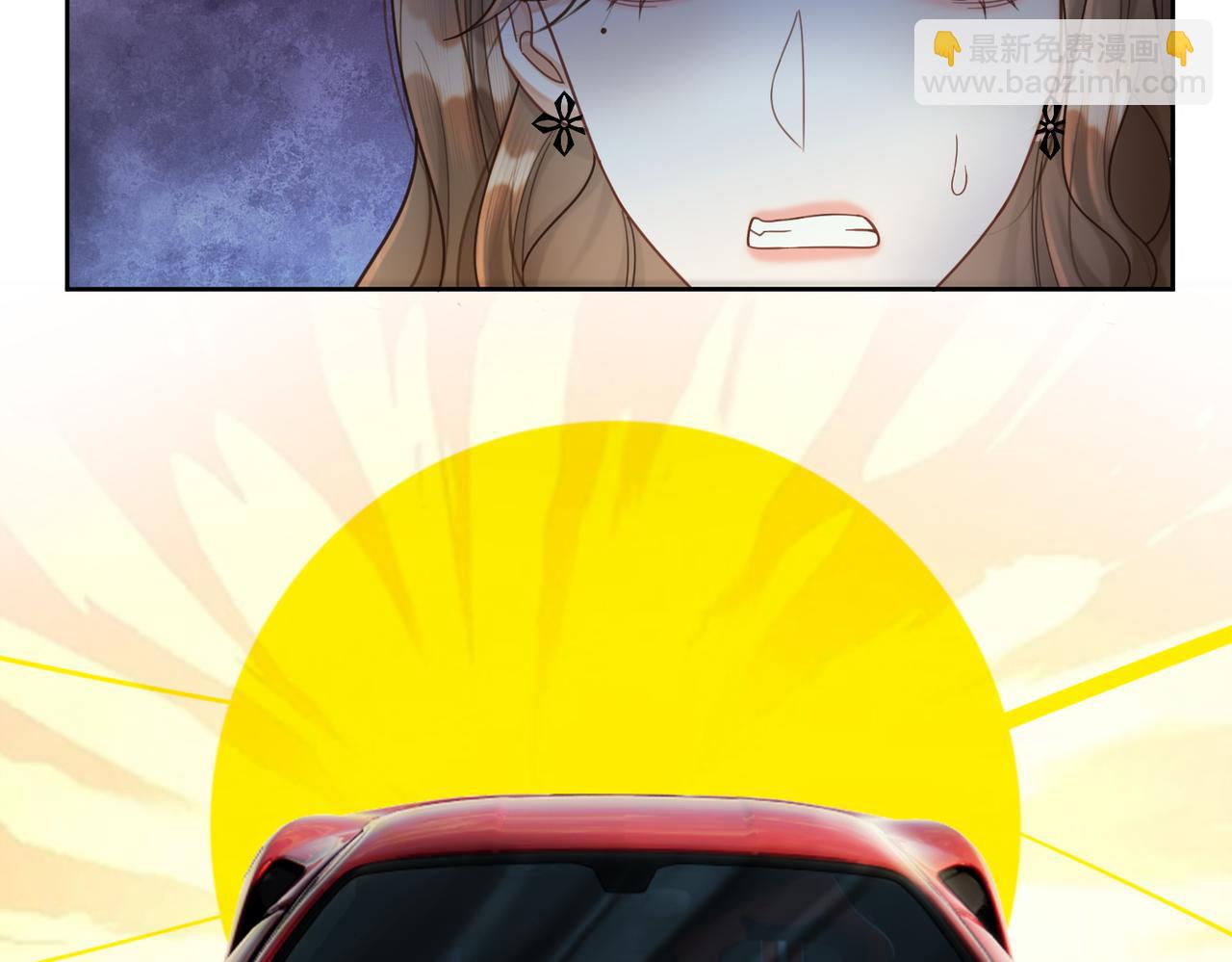 第44话 霸气开怼(1/3)-第44话