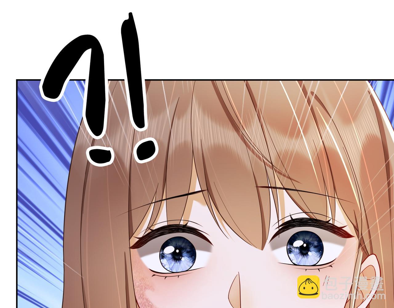 第44话 霸气开怼(1/3)-第44话