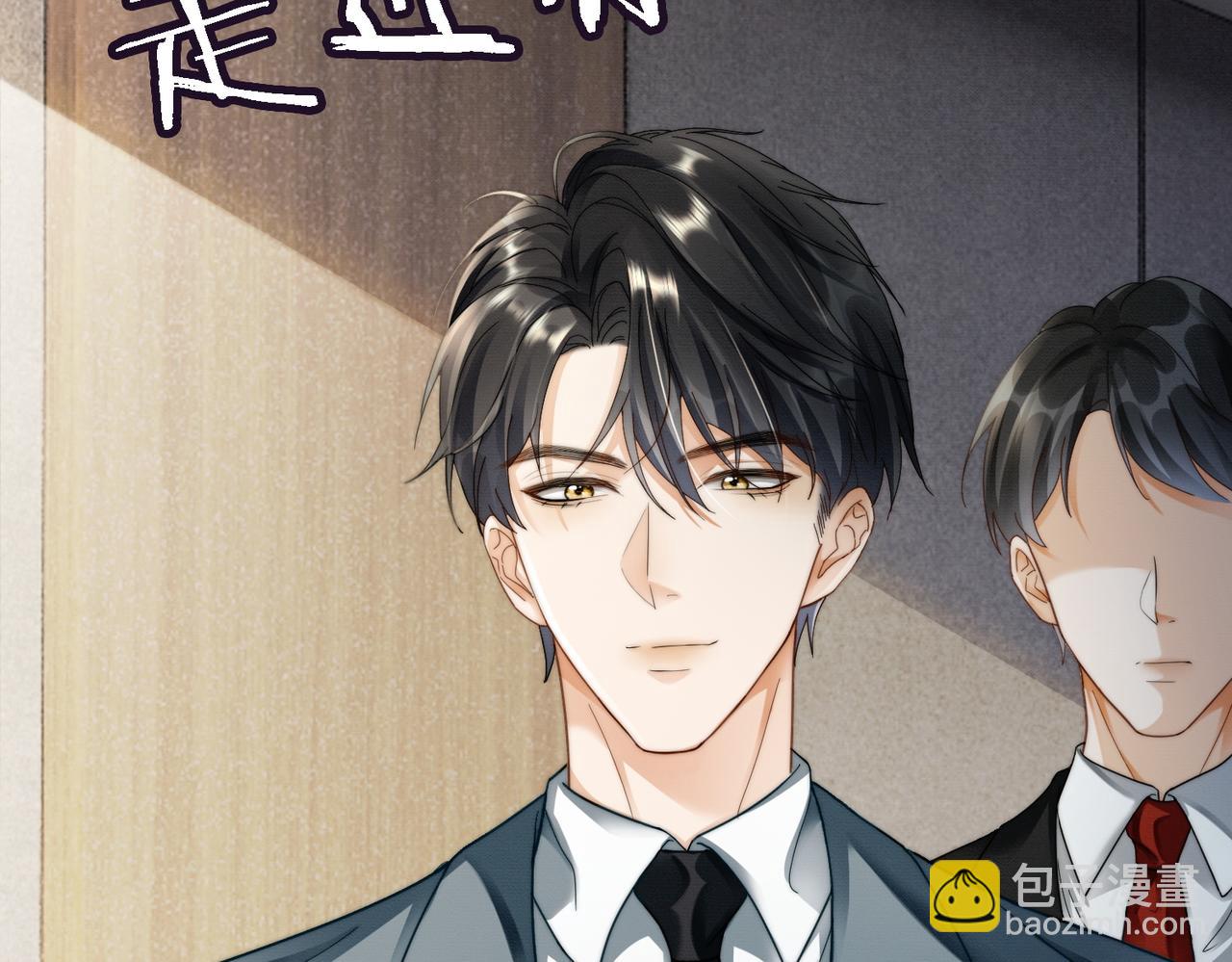 第45话 半年之约(1/3)-第46话