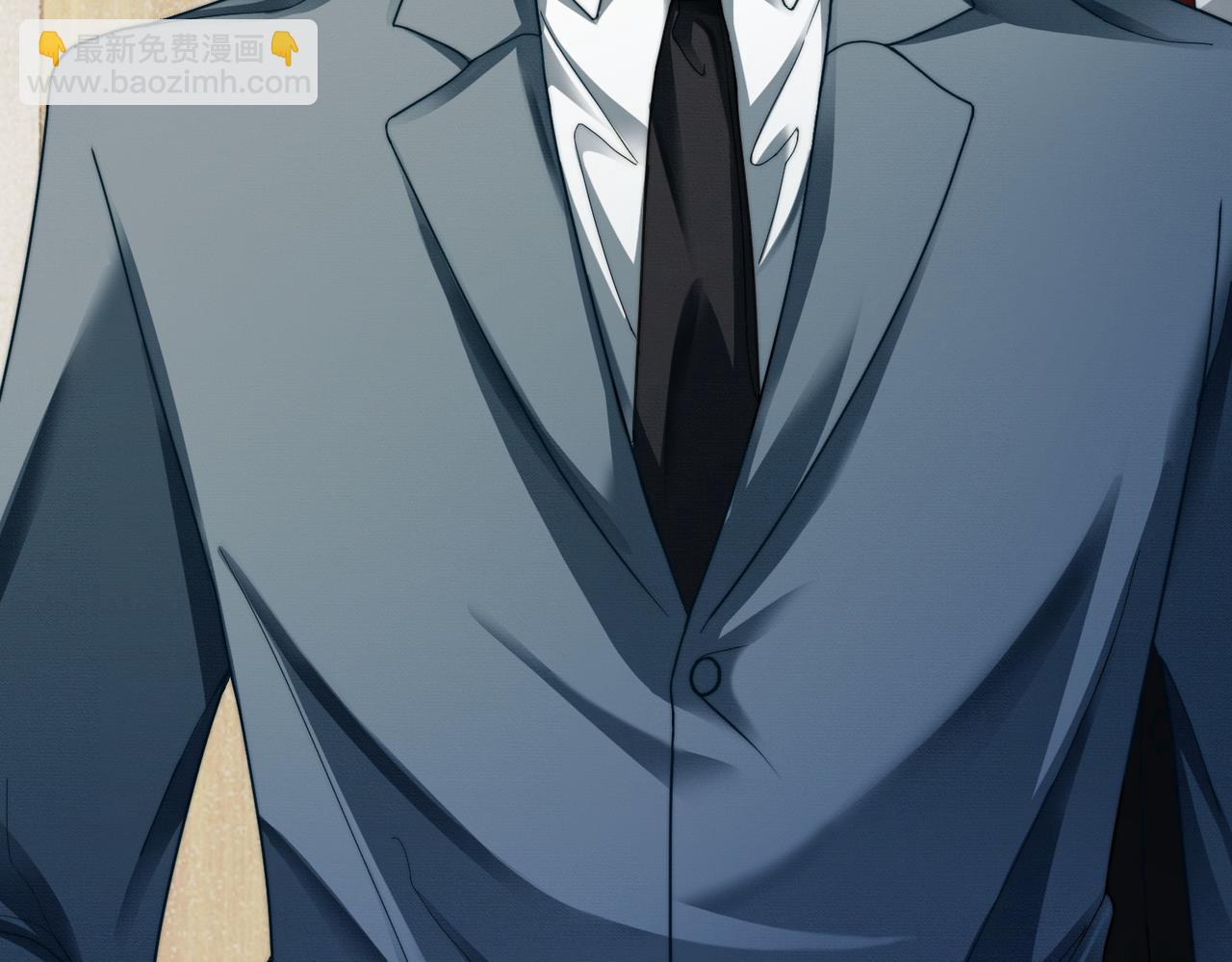 第45话 半年之约(1/3)-第46话