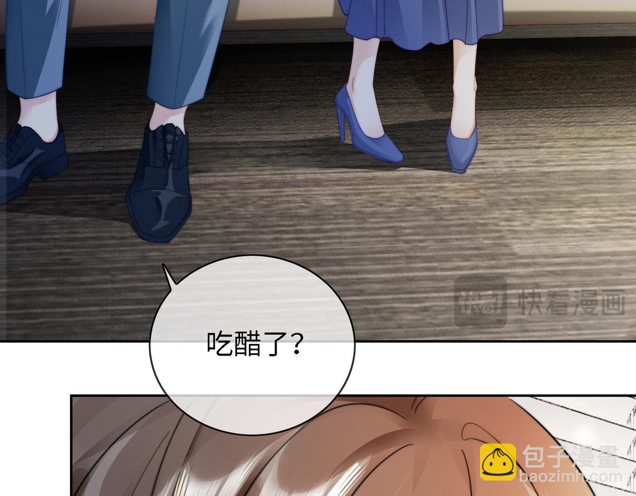 第45话 半年之约(1/3)-第46话