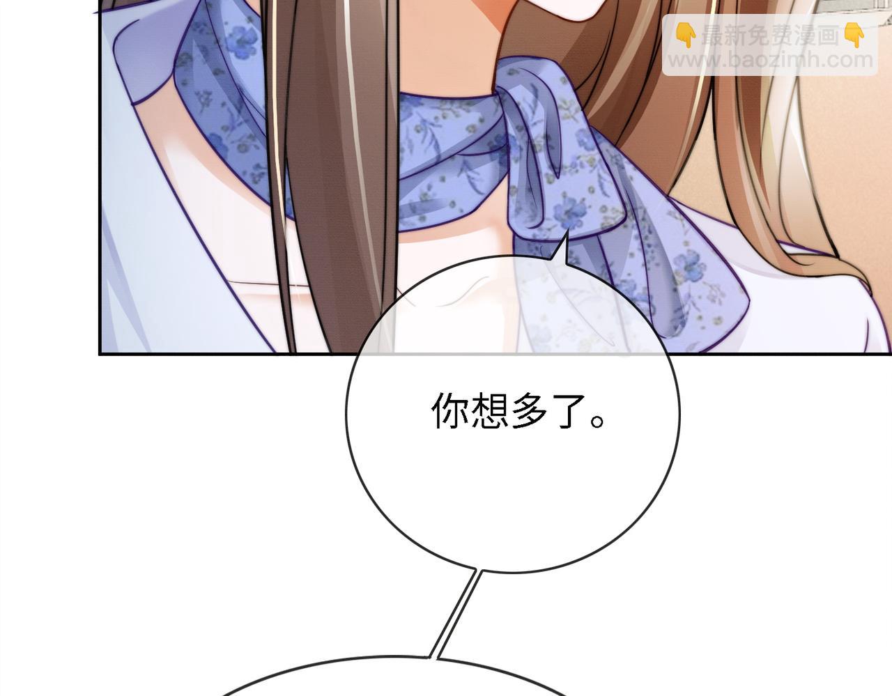 第45话 半年之约(1/3)-第46话