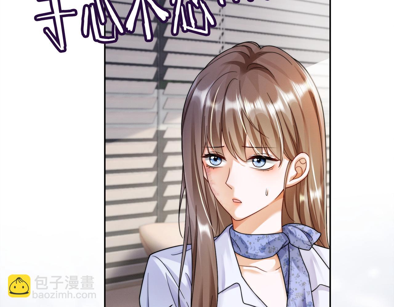 第45话 半年之约(1/3)-第46话