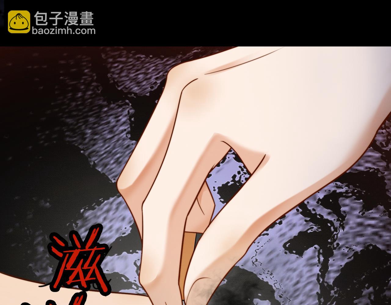 第47话 正式在一起(1/3)-第48话