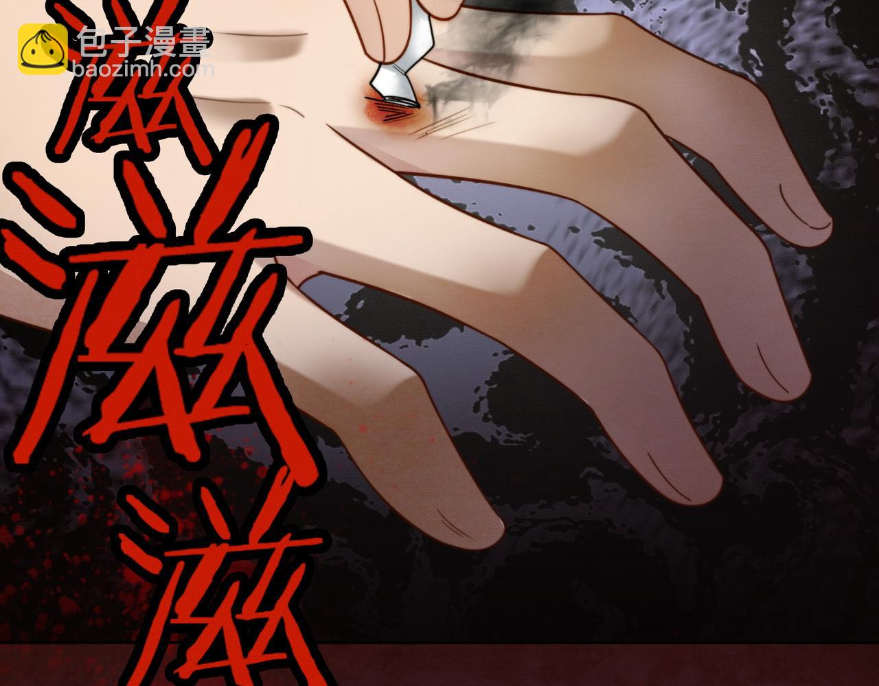 第47话 正式在一起(1/3)-第48话