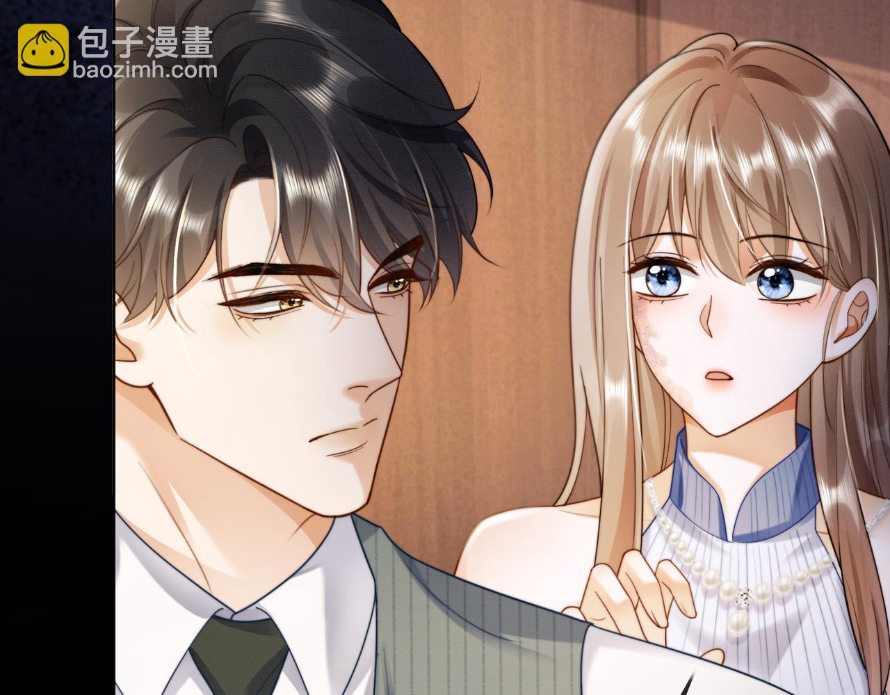 第47话 正式在一起(1/3)-第48话