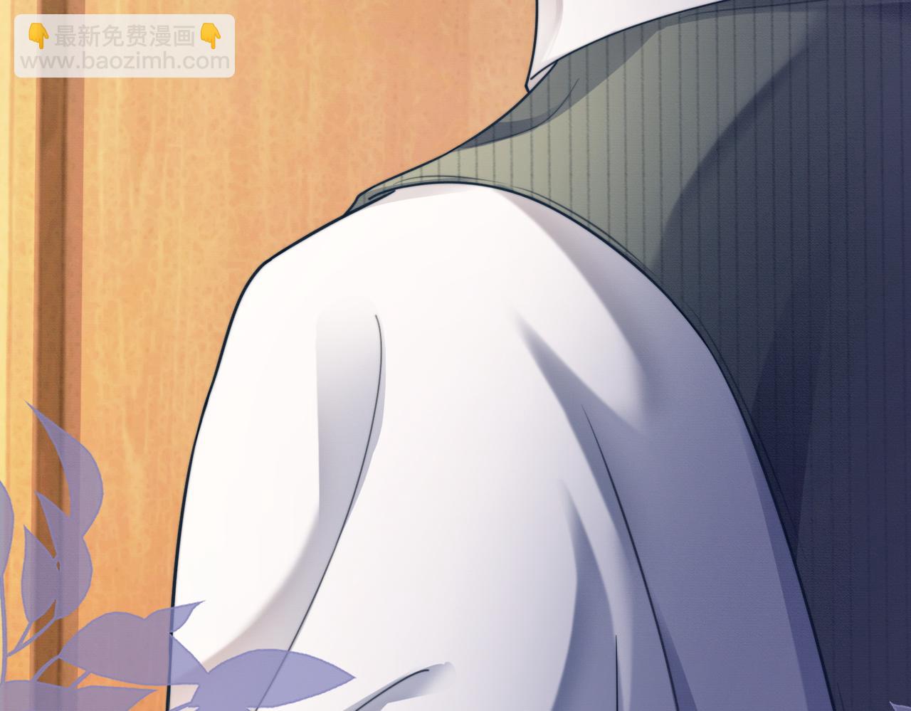 第47话 正式在一起(1/3)-第48话