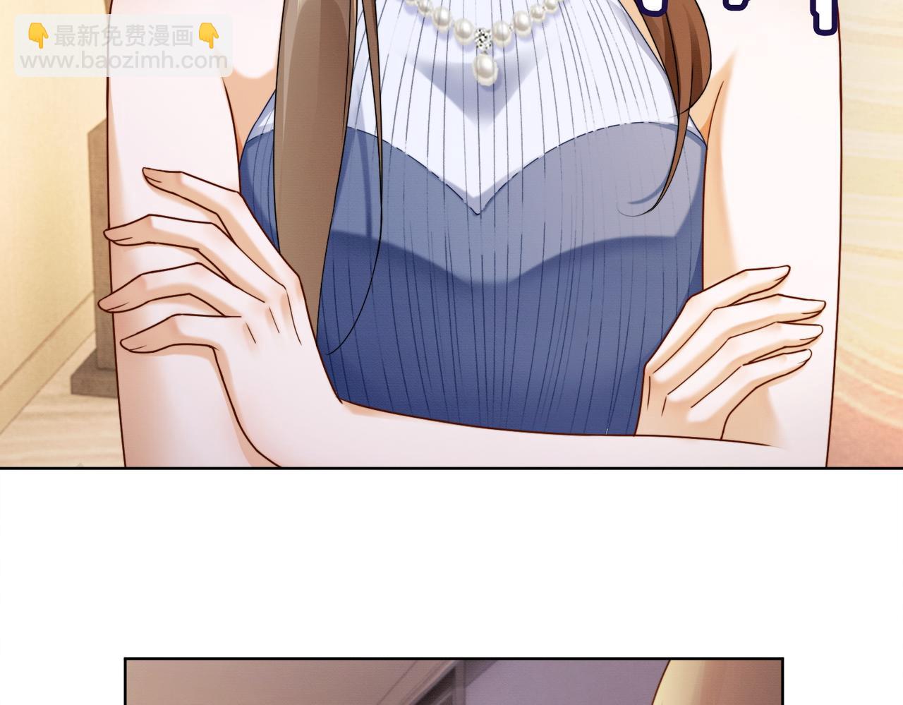 第47话 正式在一起(1/3)-第48话