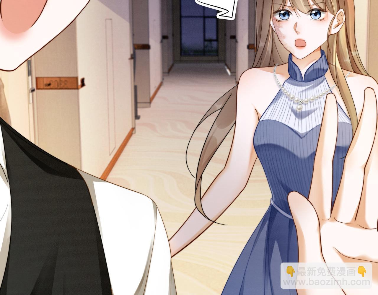 第47话 正式在一起(1/3)-第48话