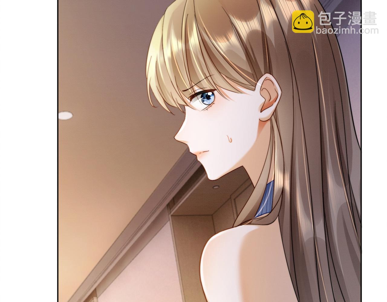 第47话 正式在一起(1/3)-第48话