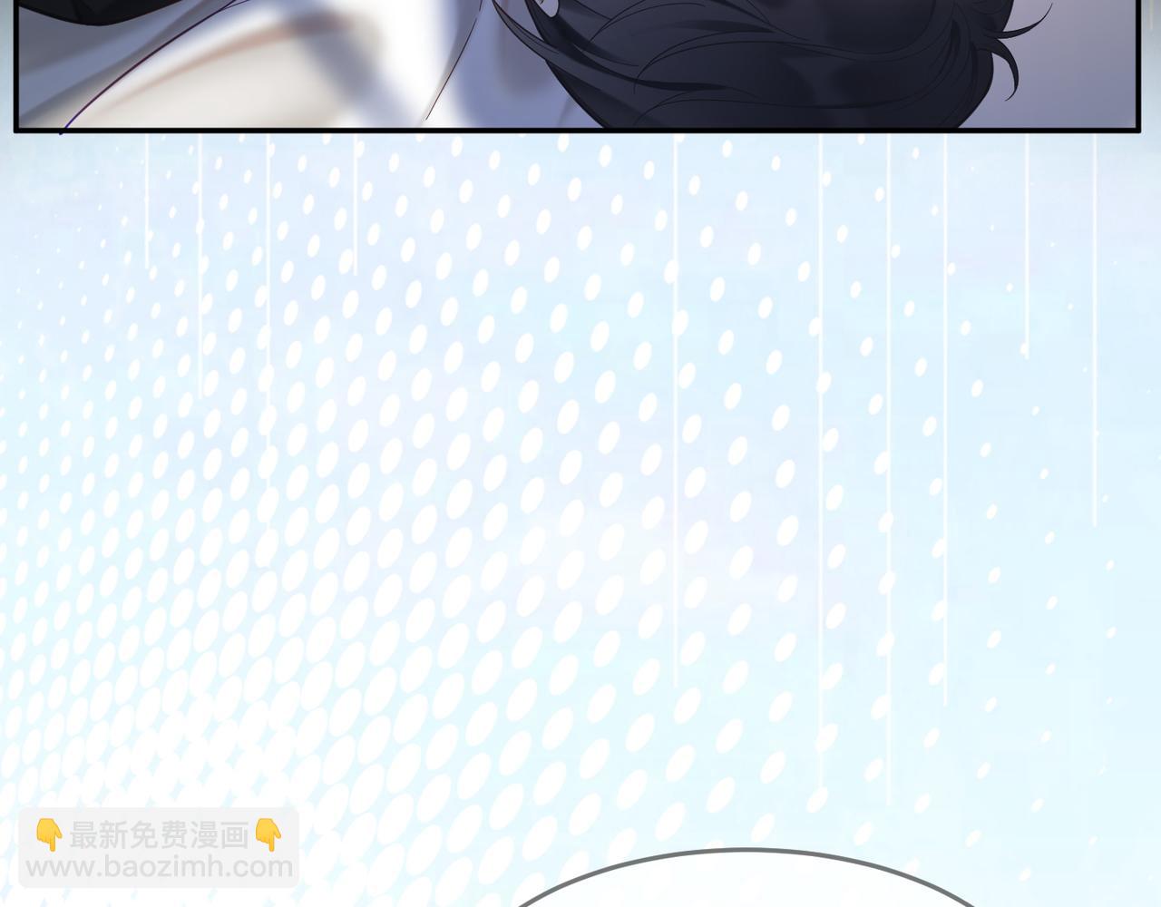 第4话 再次替睡(1/3)-第4话