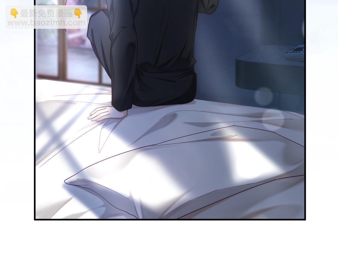 第4话 再次替睡(1/3)-第4话