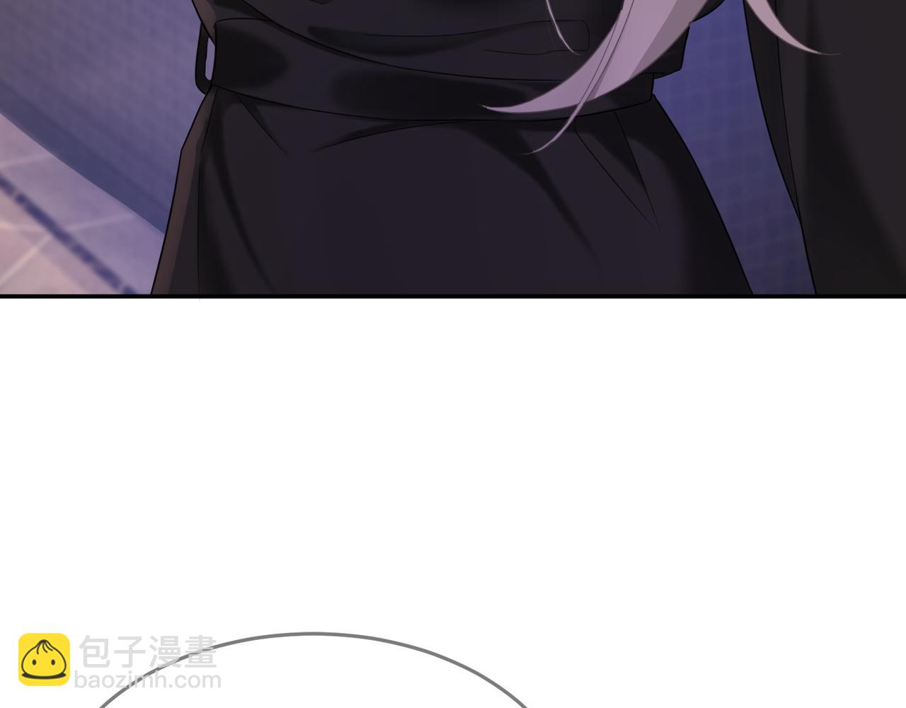 第4话 再次替睡(1/3)-第4话