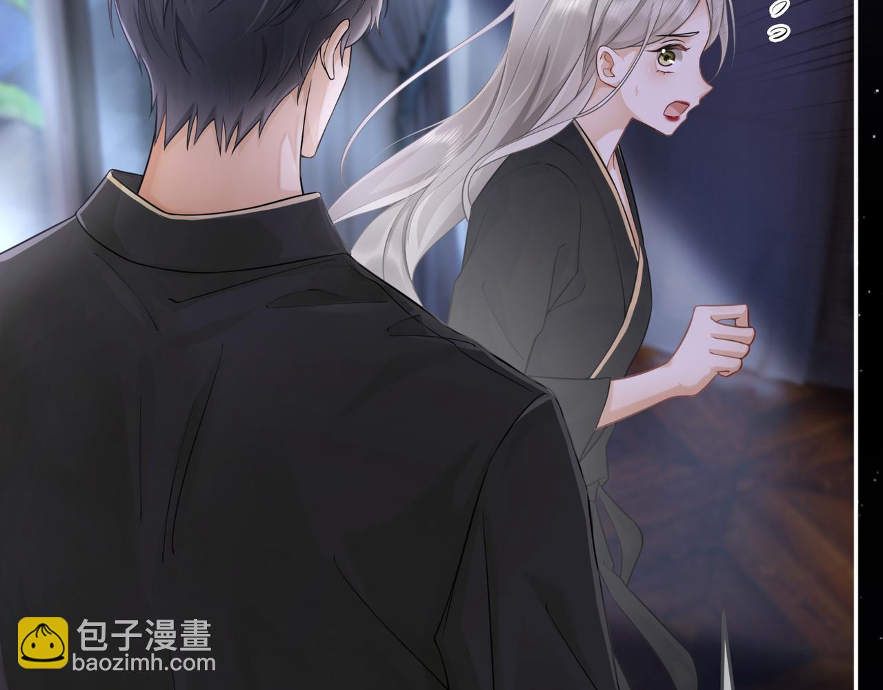 第4话 再次替睡(1/3)-第4话