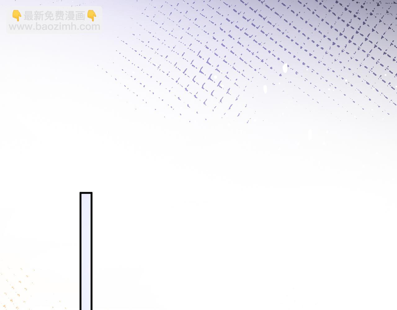 第4话 再次替睡(1/3)-第4话