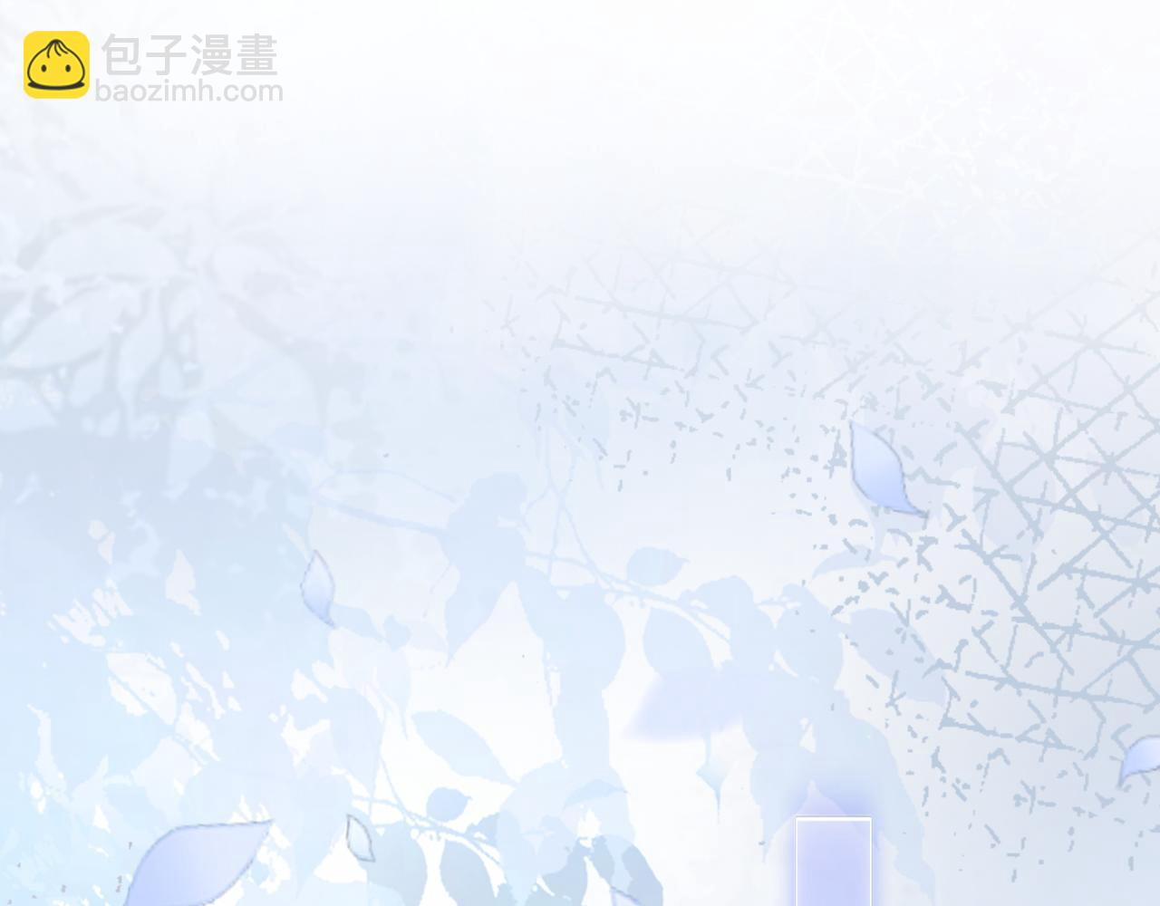 第4话 再次替睡(1/3)-第4话